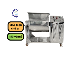 máy trộn chữ U